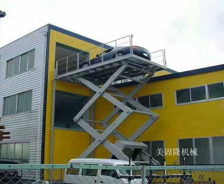 安徽固定式升降作业平台厂家