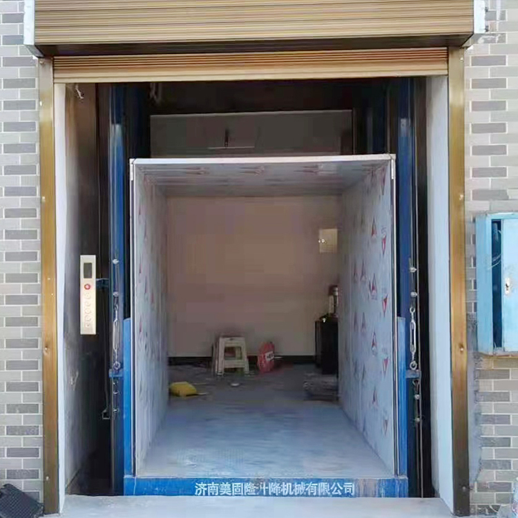 安徽液压升降货梯